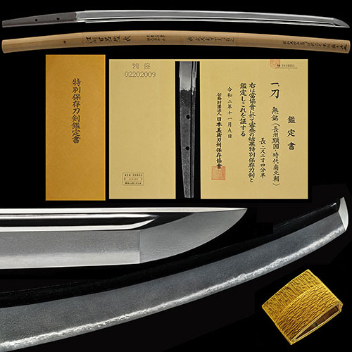 長州顕国 大左孫安吉子 南北朝時代 地景頻りに入る美しい地鉄に金筋幾重のも頻りに掛かる傑作 二尺二寸五分