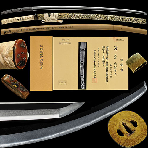 粟田口 究極の美しい梨子地肌に直刃調小足葉入り金筋頻りに掛り地刃明るく冴える名品 二尺二寸四分