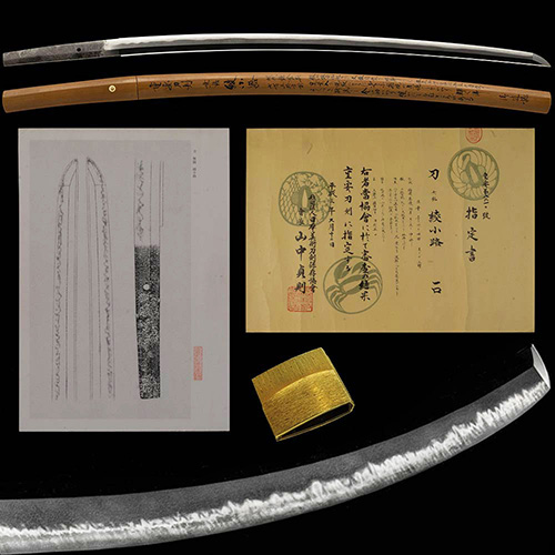 太刀 綾小路 定利 鎌倉前期 約780年前 乱れ映り立ち丁子華やかに乱れる傑作 二尺六分
