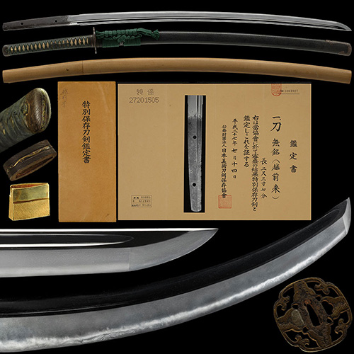 越前来 来国安 南北朝時代貞治頃 時代拵付 映り立ち金筋砂流し頻りに掛る匂深い名品 二尺三寸六分