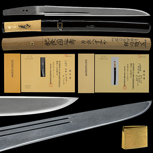 延寿 国資 鎌倉後期内反り短刀 保存刀装具 合口拵付 重要候補 精良な地鉄に匂口締りごころの細直刃傑作八寸五分