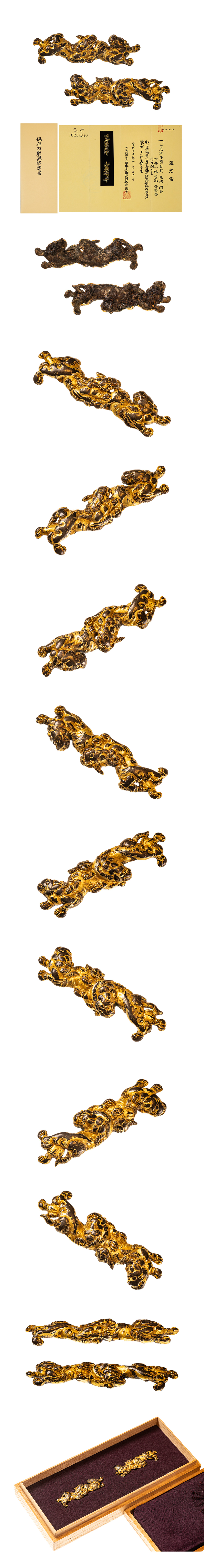 蝦夷 二疋獅子図目貫 保存刀装具