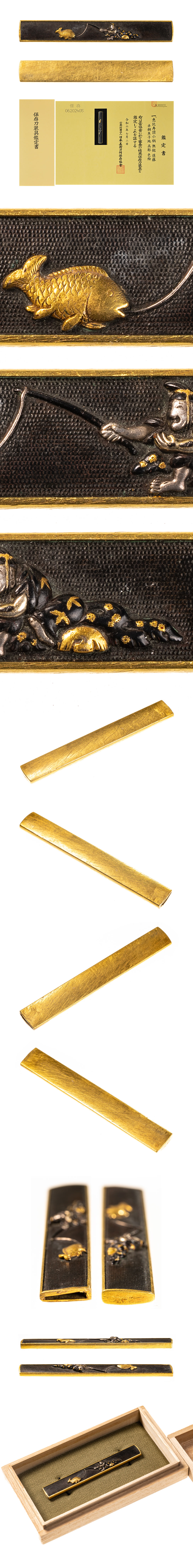 後藤 恵比寿図小柄 保存刀装具 