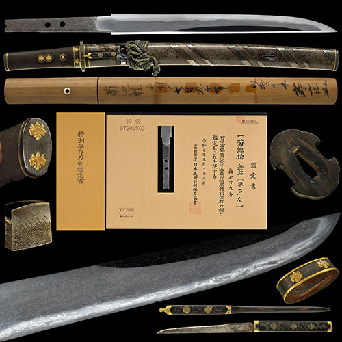 平戸左 菊池槍 銀蛭巻青貝散塗鞘拵付 映り立ち食い違い二十刃金筋砂流し頻りに掛る優品 七寸九分