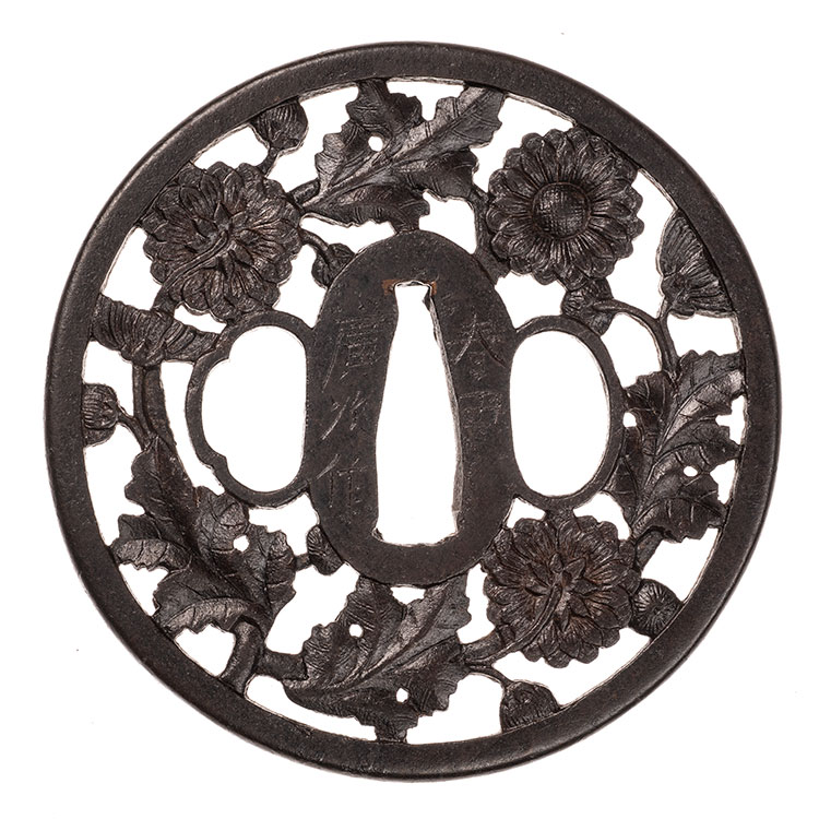 銘 春田 広次作 菊花透鍔