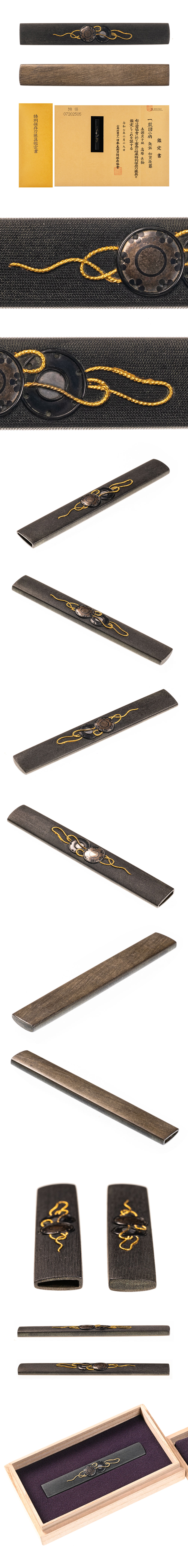 加賀後藤 鼓図小柄