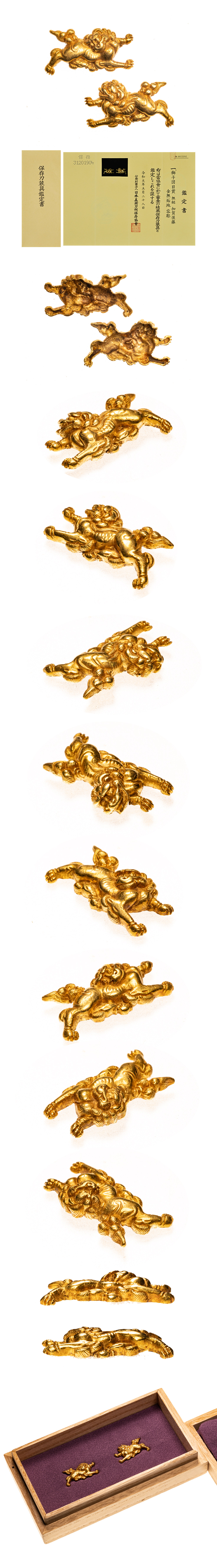 加賀後藤 獅子図目貫 保存刀装具