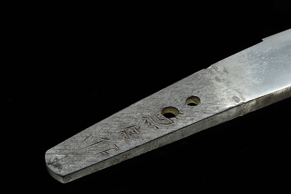 兼信 脇差 特別保存刀剣