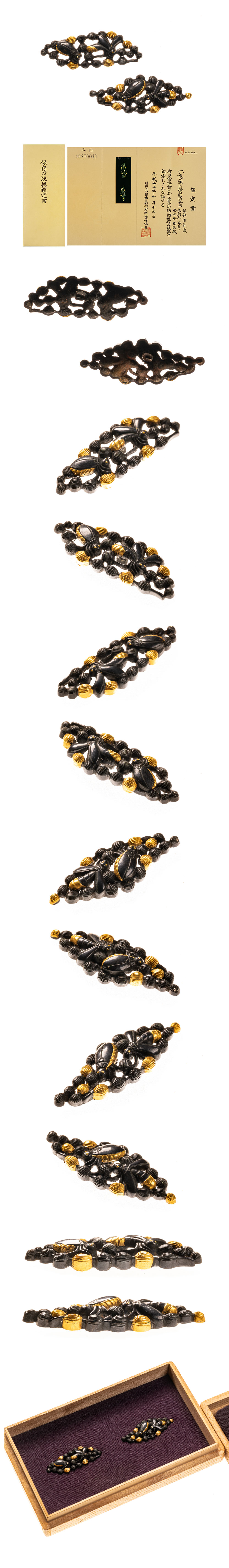 古美濃 水藻に蛍図目貫 保存刀装具