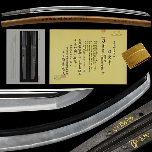 来国光 本阿 花押 光忠金象嵌 沸映り立つ精良な地鉄に小足葉頻りに入る直刃明るく冴える格調高い傑作 二尺二寸