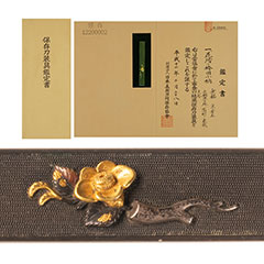 京金工 花活け椿図小柄