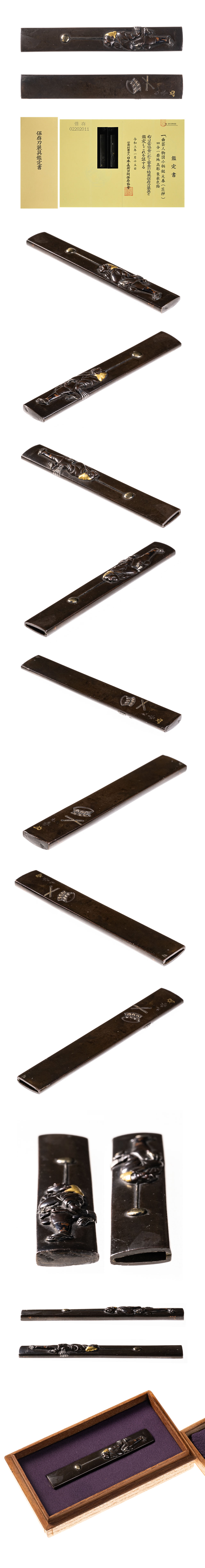 銘 元春 曲芸人物図小柄 保存刀装具