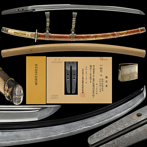 備州長船法光 応仁元年八月日 藤図金高蒔絵金梨子地塗鞘太刀拵付 乱れ映り棒映り立ち小足葉よく入る優品 一尺六寸九分