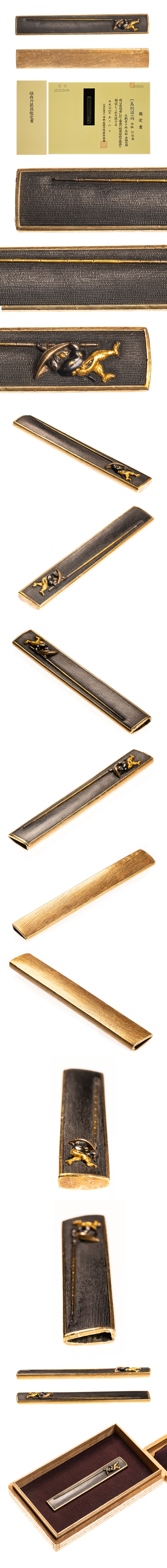 程乗 烏刺図小柄 保存等装具