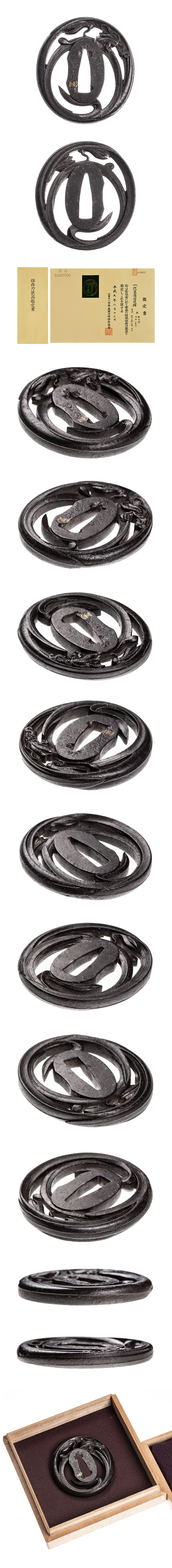  鉄元堂 尚房(金印)花菖蒲図透鍔/鐔 保存刀装具