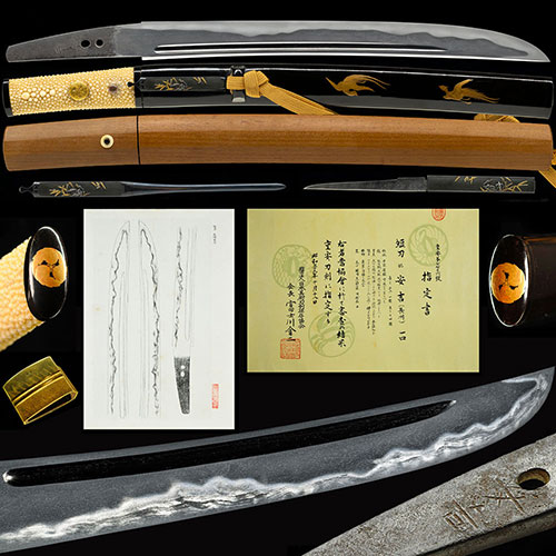 銘 安吉 左文字子 鳳凰金蒔絵合口拵付 金筋砂流し掛る頻りに掛り覇気溢れ地刃明るく冴える傑作 九寸三分