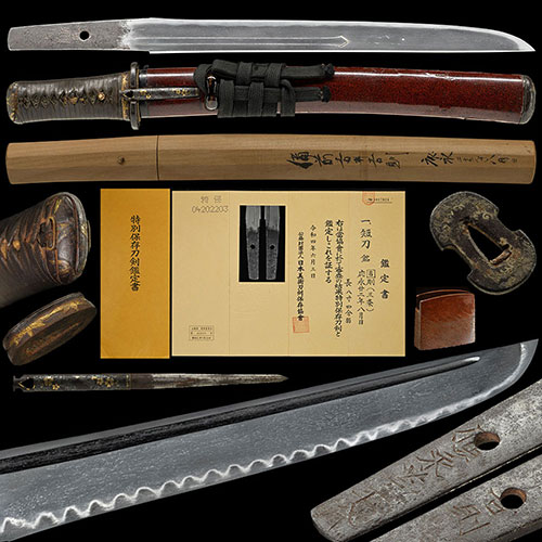 吉則 応永廿二年八月日 三条在銘短刀 小互の目連れ足葉頻りに入り金筋掛り匂口明るい優品 八寸三分